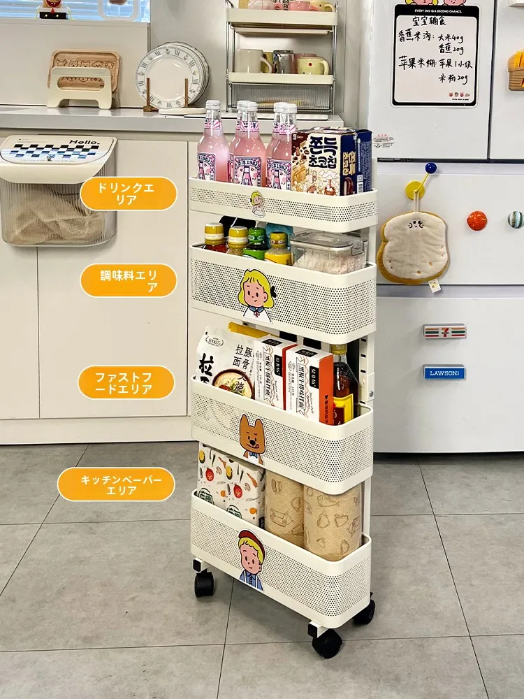 移動式スパイスストッカー：隙間収納に最適な10818円の置物架の使い方と実際の設置場所