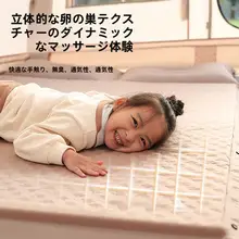 自動膨張マットレス【キャンプ用・持ち運び便利・寝床用・二人用】
