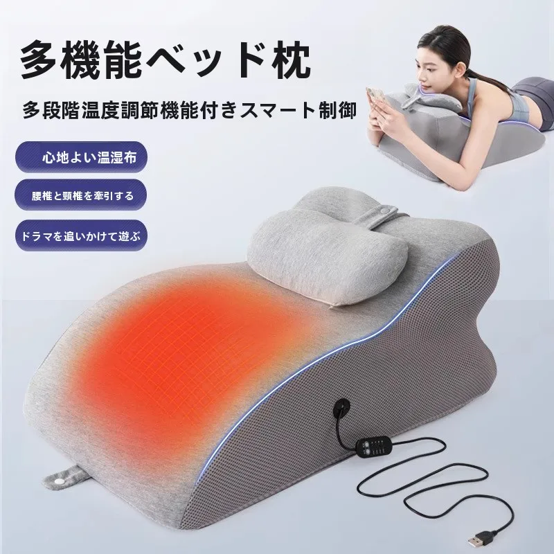 寝室用の快眠をサポートするクッションや抱き枕の人気ランキングと特徴を比較するべき3つの理由