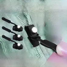 ファスナー修理ツール【ユニバーサル交換可能・取り外し簡単・バッグや衣類用】