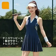 361° 女性用 バドミントンワンピース【プロ仕様・スポーティ・テニスウエア】（セットアップ対応）