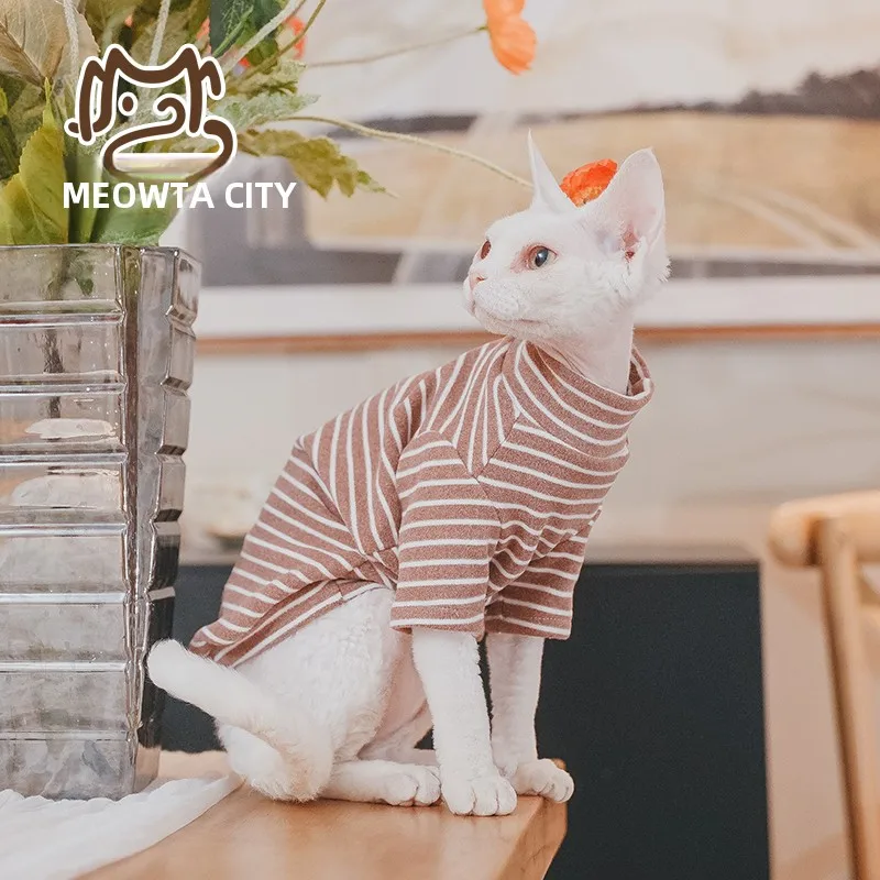 冬用コットンダウンシャツは無毛猫の寒さ対策に最適か？