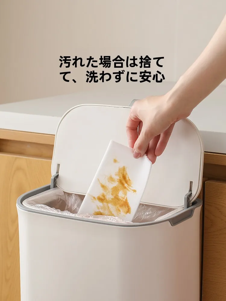 台所用クリーニング魔法スポンジYF-353：汚れ落としと多用途性を実証する実用性分析