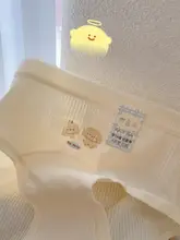可愛い学生用三角パンツ【全棉・抗菌・長めの股下】