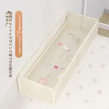 壁掛け収納ラック【金属製・寝室用・スナック収納・学生向け】