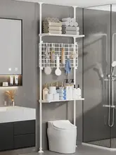 バスルーム 収納ラック トイレ用 穴あけ不要 多機能収納