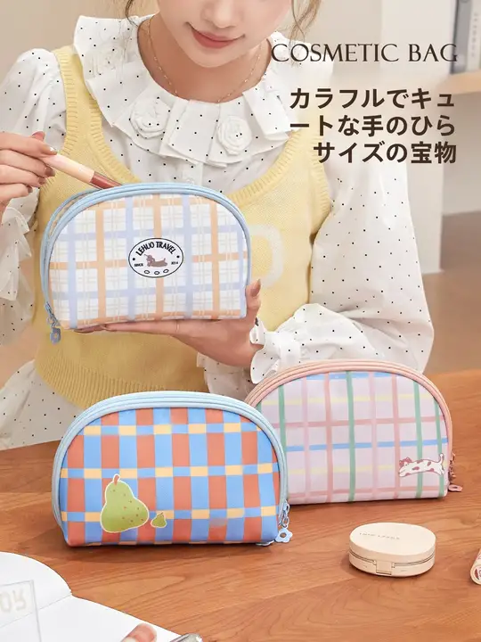ミニ化粧ポーチ【女性用・携帯性に優れた小型・外出用】
