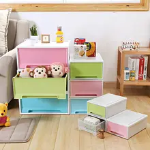 収納ボックス 大型 大人/子供 衣服/おもちゃ/整理キャビネット プラスチック/厚手/引き出し式 便利