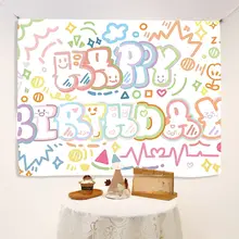子供用誕生日パーティー背景布【アウトドア・春のピクニック・カートゥーンデザイン】（セットアップ対応）