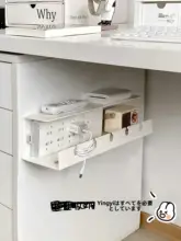 電源タップ収納 ルーター収納 壁掛け 穴あけ不要 配線整理 コンセント隠し ホルダー