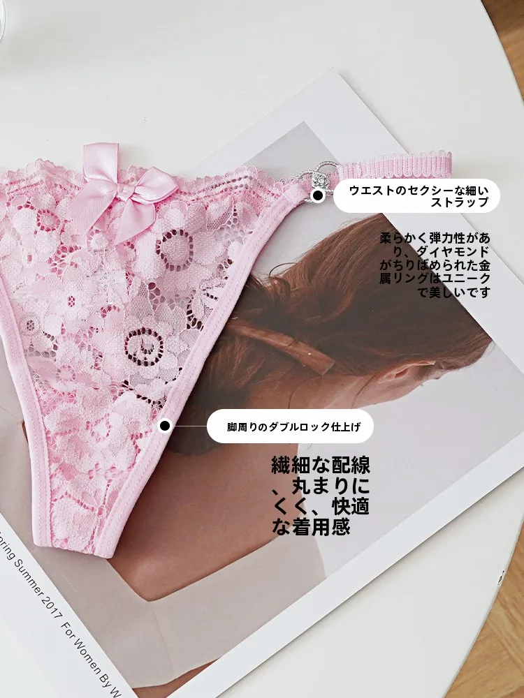 ショッキングピンクのTバックショーツは、本当に注目すべきアイテムなのか？