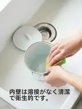 ホーロー 保存容器 両耳付き 蓋付き 密閉 ホワイト キッチン収納 ラード キムチ ラー油