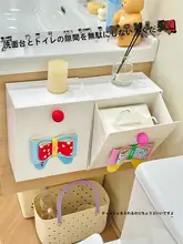 穴あけ不要！浴室用壁掛け収納ボックス【衛生ナプキンやトイレットペーパー収納可】