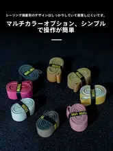 電動バイク用ハンドルグリップカバー【防滑・取付簡単・バッテリー車対応】
