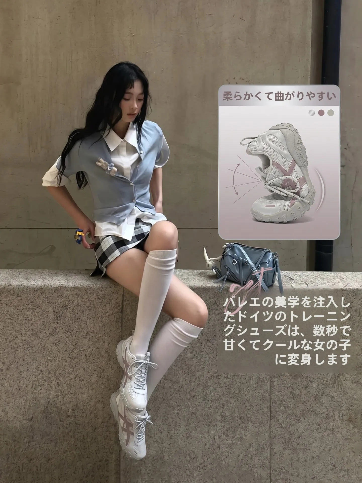 厚底バレエ風スニーカー：通気性と軽量設計で足痛を防ぐ女性用シューズ