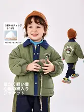子供用 冬のコットンアウター【厚手・デニムデザイン・保温性】