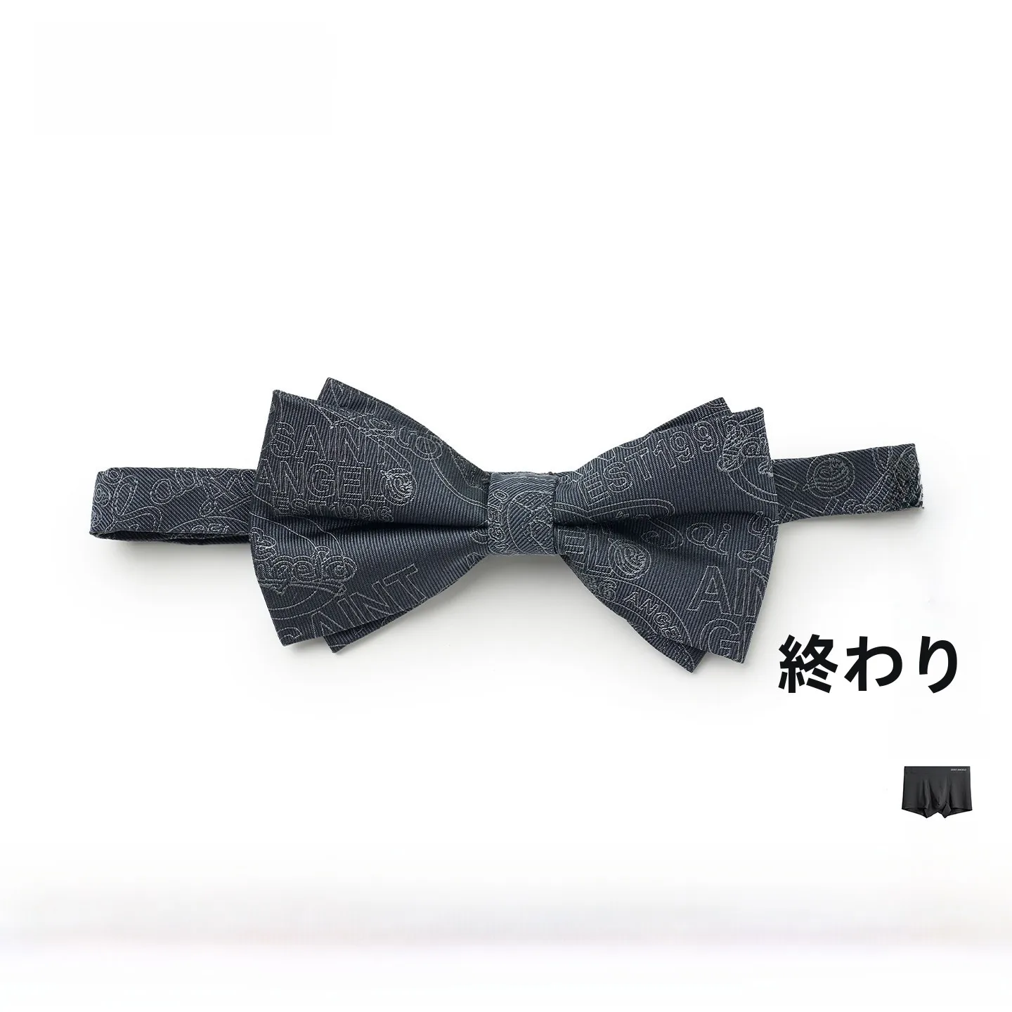 アンビシャス メンカラ とは？聖アングエロの正装蝶ネクタイが提供するビジネススタイルの本質