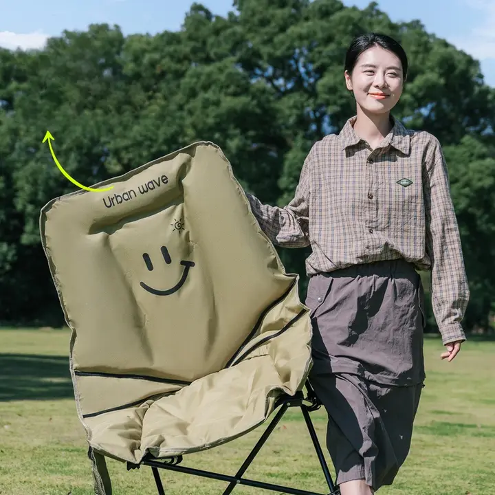 Urbanwave アウトドア折りたたみ椅子【月型デザイン・携帯用・ビーチ用・釣り用】