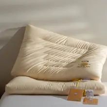 枕 睡眠を助ける 首をサポート 大豆繊維 綿100%