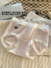 純綿おむつ【抗菌・通気性・大きいサイズ・無痕三角パンツ】（セットアップ対応）