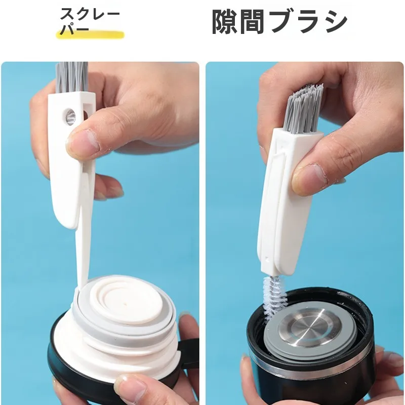 ステンレスストローの隙間清掃ブラシで効果的に洗浄する方法