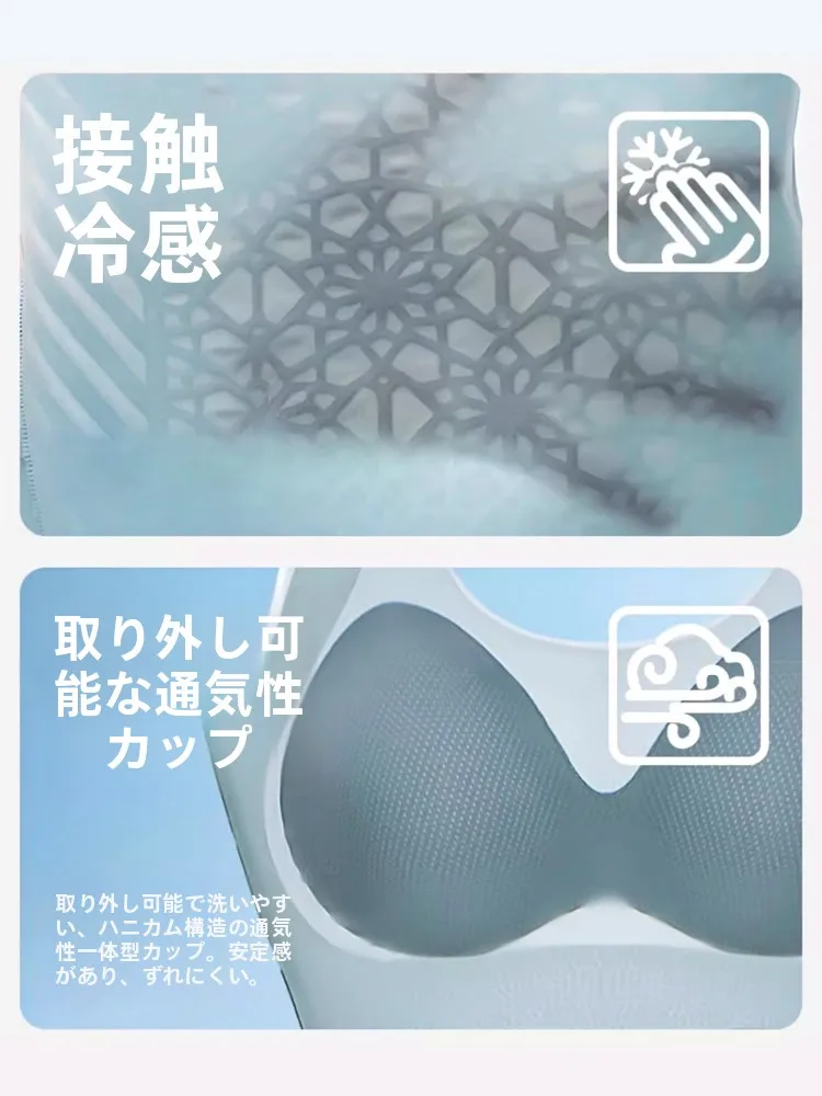 後脱式ボディシェイパーでしたばらぽっこりを抑える：夏用超薄ウエストサポートの実用性解析
