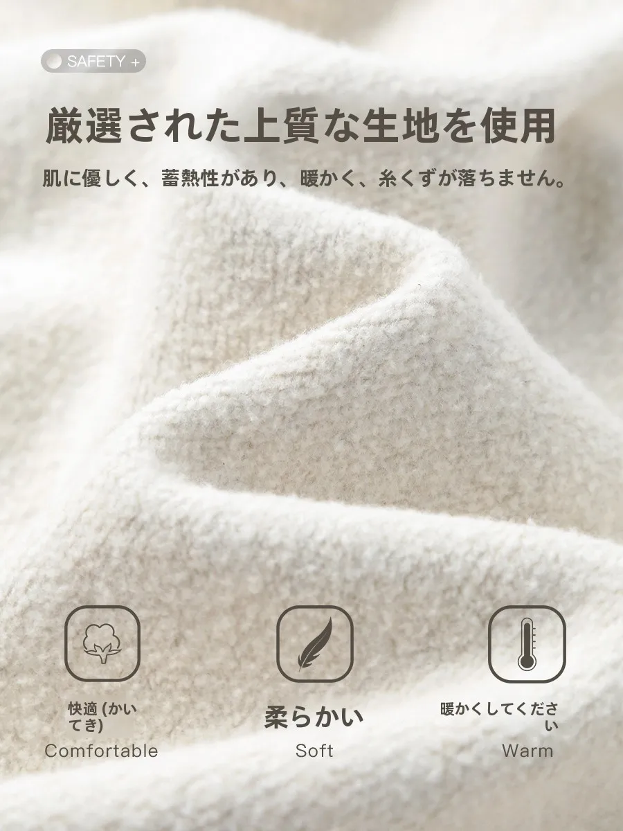 極上の柔らかさのコットンフリーストレーナー：秋冬に最適な加绒デザインの実用性解析