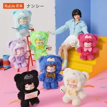 もこもこクマ型ハンギングキーチェーン【誕生日プレゼント・ブラインドボックス・極上の柔らかさ】