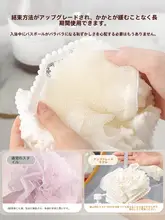 超柔らかいバスボール【大サイズ・子供用・泡立つスポンジ・高級感あり】
