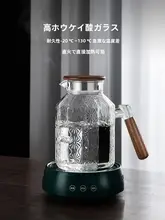 ヴィンテージスタイルの耐熱ガラス製冷水ポット【大容量・家庭用・ティーポット・セット】