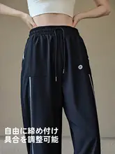 ジョガーパンツ レディース ヨガウェア スポーツパンツ 大きいサイズ 速乾 ハイウエスト ゆったり ランニング トレーニング カジュアル フィットネス