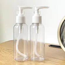 化粧品分装ボトル【乳液・シャワージェル・シャンプー用・ポンプ式・旅行・携帯用】