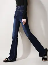 S39 スリムフィットハイウエストデニムパンツ【フレアデザイン・ローライズ・ストレッチ】