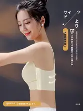 フロントホック調整機能付きブラジャー【大きいサイズ・バスト補正・夏用】