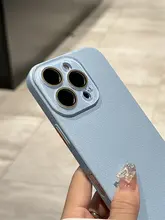 iPhone 16 Pro Max 用 ライチ模様シリコンケース【全包型・衝撃吸収・男女兼用・超薄型】