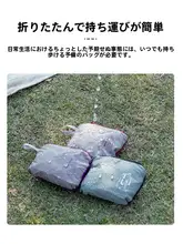 超軽量アウトドアリュックサック【折りたたみ・旅行・登山用・スポーツ】
