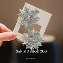 雪の結晶デザインの子供用ヘアクリップ【プリンセススタイル・女の子用】