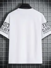 カジュアルなデザインの半袖Tシャツ【夏用・アニメプリント・メンズ】