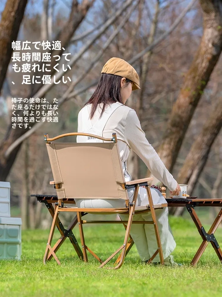 キャンプ道具を節約調達｜実際に使ってみた結果　軽量折りたたみチェアの実用性徹底解説