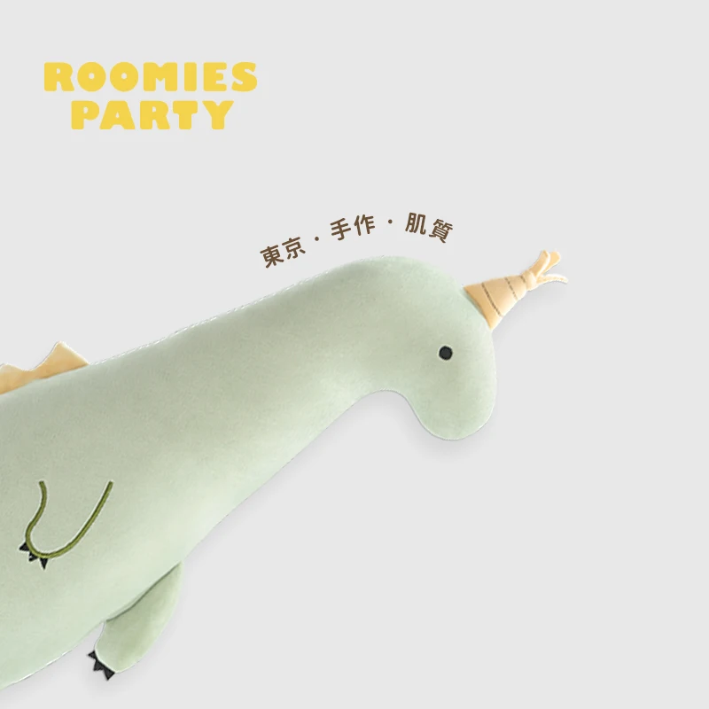 おたからがぞうとたいらがぞうの違いは？かわいい恐竜ぬいぐるみで解決するリアルな悩み