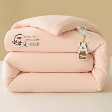 大豆繊維使用の厚手冬用布団【保温性抜群・春秋兼用】
