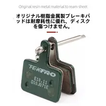 彦豪M275 自転車用油圧ディスクブレーキキット【内装ケーブル・分離式・ジェイエント共通】