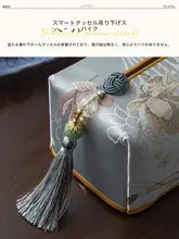 高級感漂う中式デザインのペーパータオルボックス【リビング・車用・国風・布製】