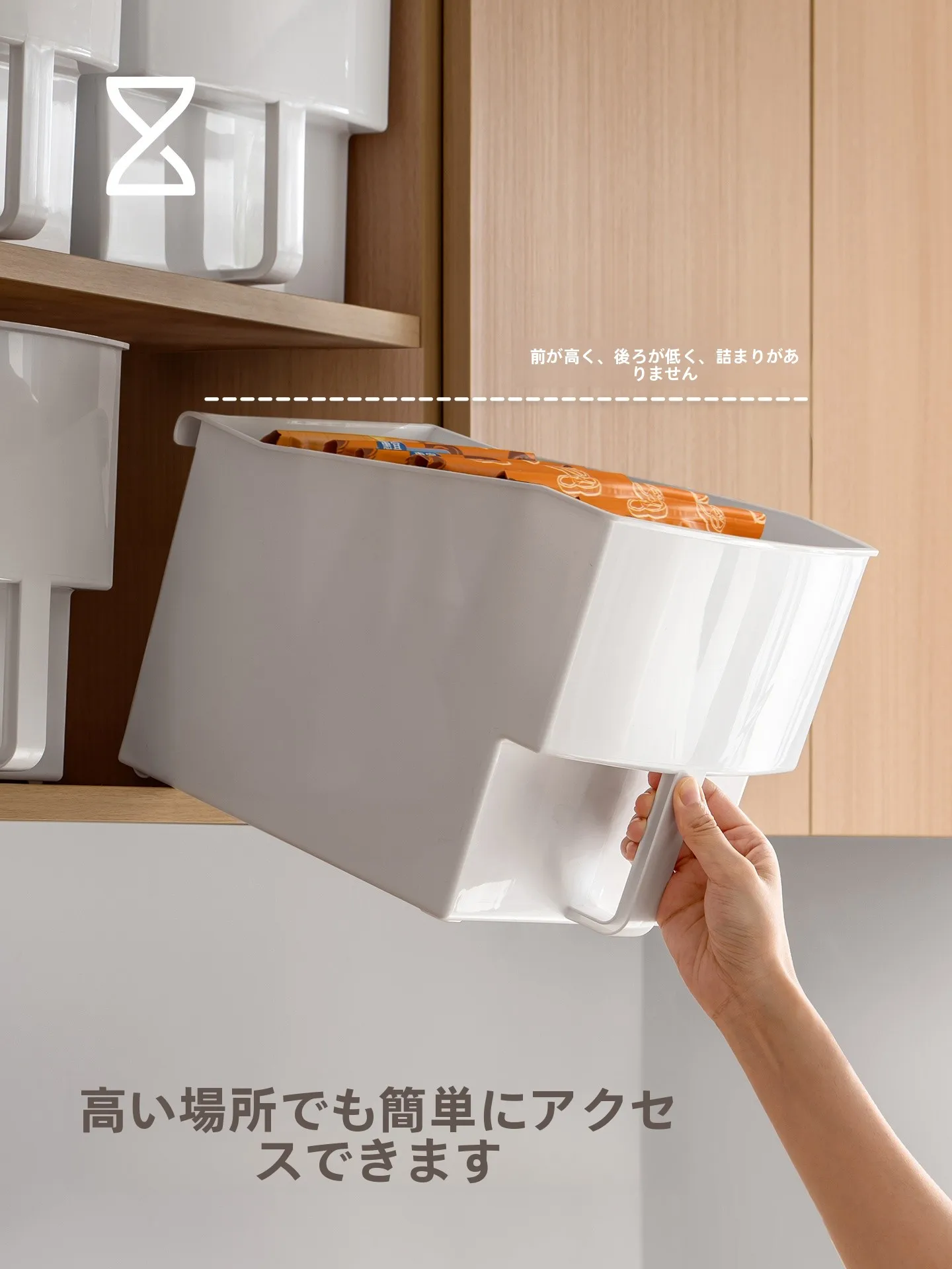 キッチンをスッキリ整理！TAOの収納グッズおすすめ　完全ガイド