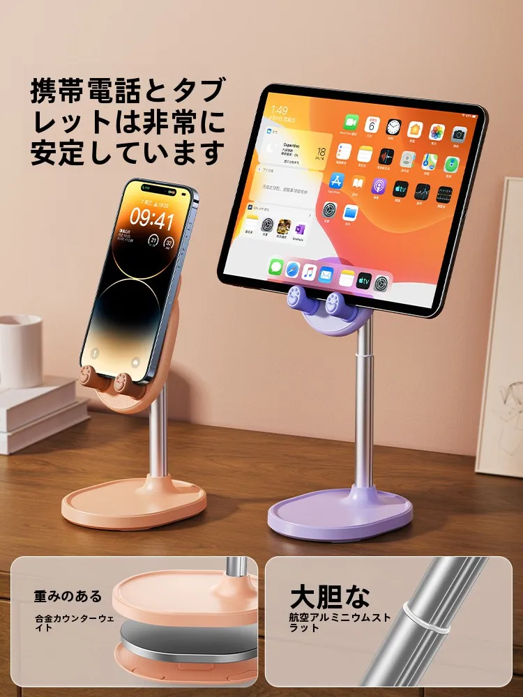 モバイルディスプレイを買うなら、どう選ぶ？デザインと機能のバランスが鍵