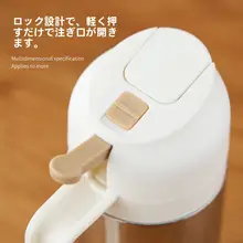 304ステンレス製 スプレーボトル【キッチン用・漏れ防止・調味料瓶】