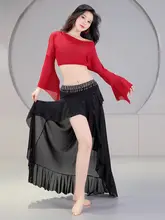 肚皮舞用演出服【セクシーなオフショルダー・スパンコール付き・フリルスカート】