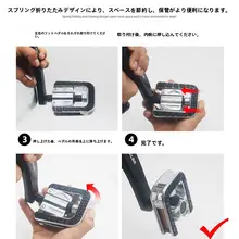 アルミ合金製 折りたたみ自転車用ペダル【反射板付き・軽量デザイン】