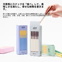高品質デザインのボールペン【大容量・中性ペン・多機能・学生向け】