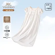 夏用100%コットンの女児用子供用パジャマドレス【プリンセスデザイン・快適な着心地】（セットアップ対応）